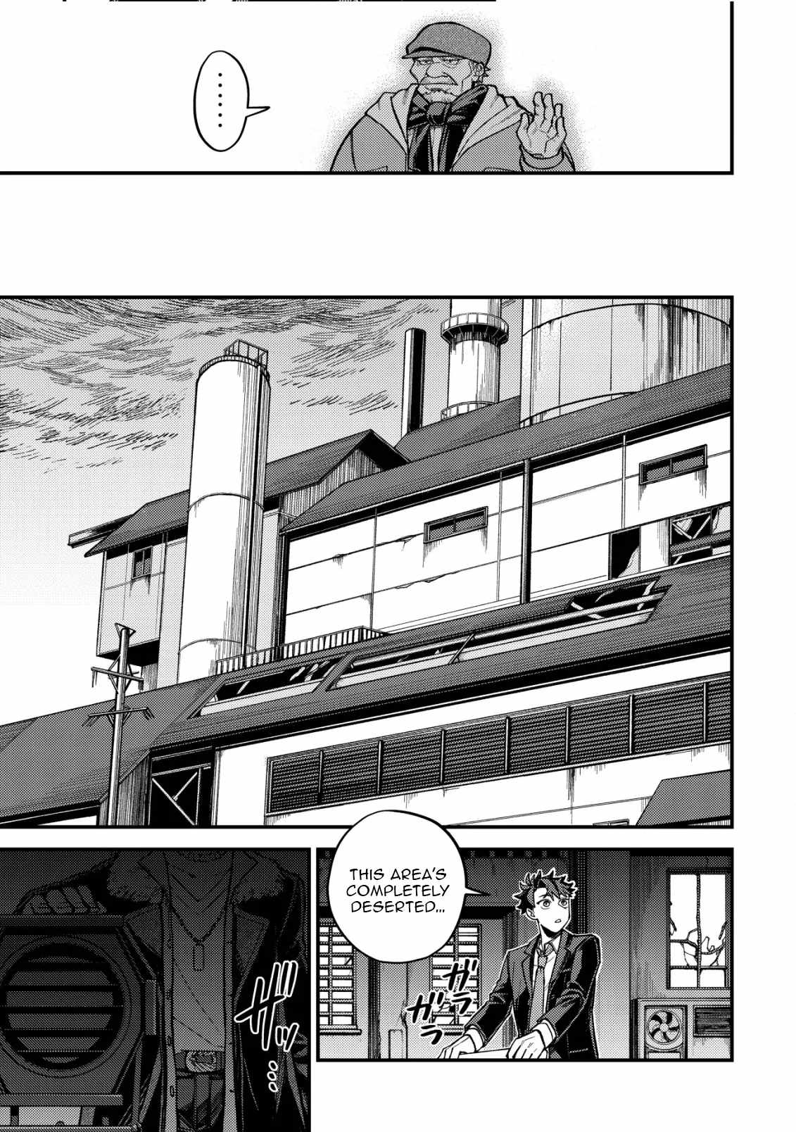 Nameless Dexterity Chapter 1 30